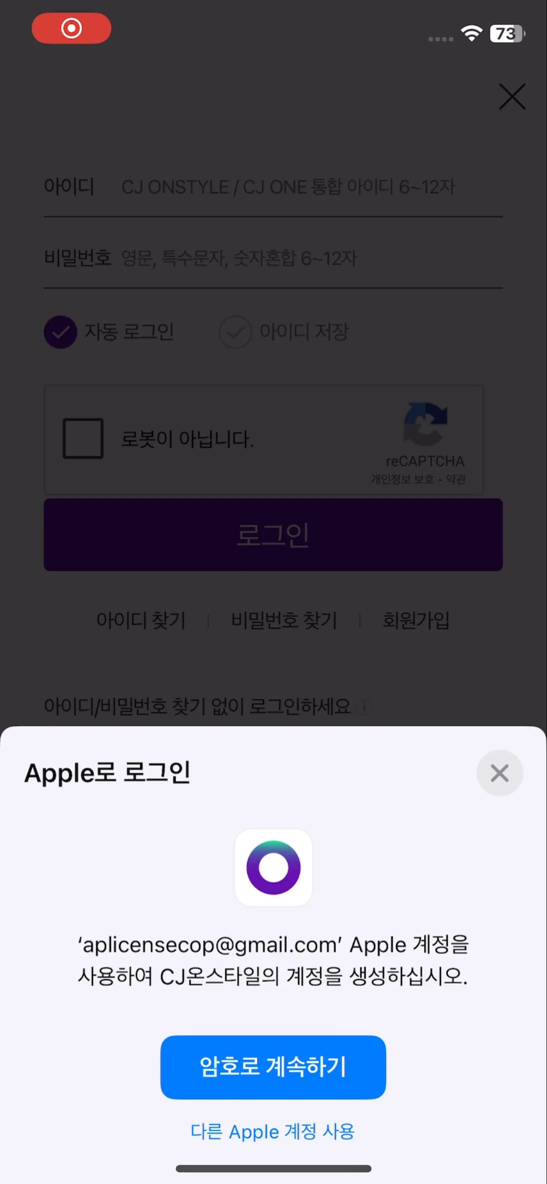 Test Image 2